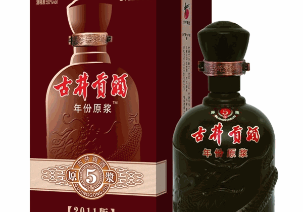 古井貢酒