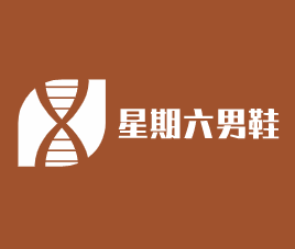 星期六男鞋加盟
