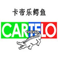 卡帝樂鱷魚皮鞋加盟