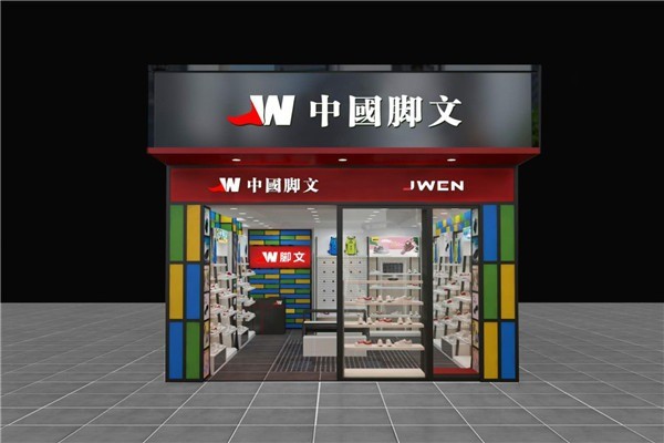 腳文國(guó)潮潮鞋加盟