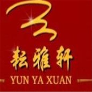 耘雅軒老北京布鞋加盟
