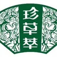 珍草萃加盟