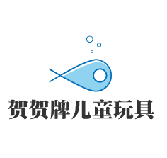 賀賀牌兒童玩具加盟