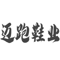 邁跑鞋業(yè)加盟