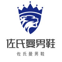 佐氏曼男鞋加盟