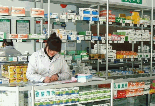 康美來藥店