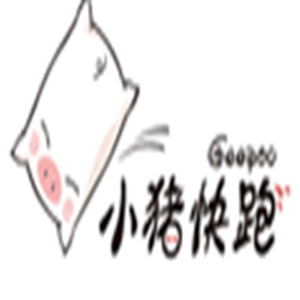 小豬快跑童鞋加盟
