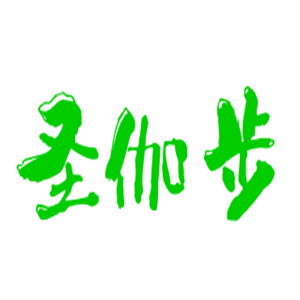 圣伽步男鞋加盟