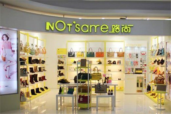 路尚鞋業(yè)加盟