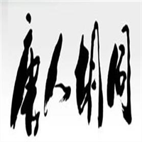 唐人胡同布鞋加盟