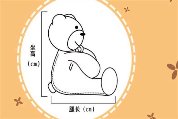 賀賀牌兒童玩具加盟