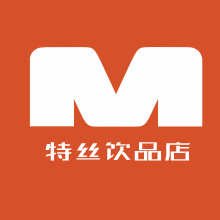 特絲飲品店加盟