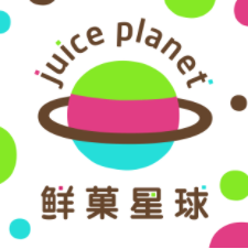 鮮菓星球飲品加盟