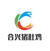 合興豬肚雞加盟