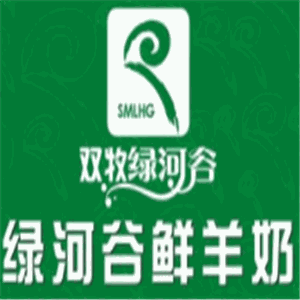 綠河谷鮮羊奶加盟