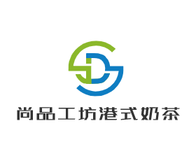 尚品工坊港式奶茶加盟