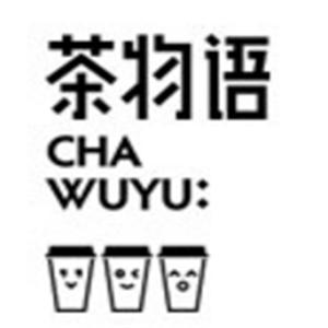 茶物語奶茶飲品加盟