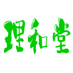 理和堂茶葉會所加盟