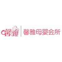 馨雅母嬰護(hù)理加盟