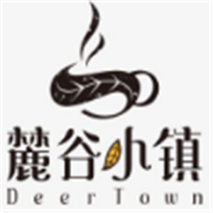 麓谷小鎮(zhèn)茶飲加盟