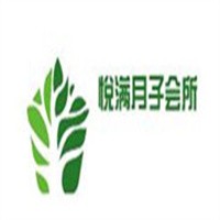 悅滿國際月子會所加盟