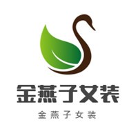 金燕子女裝加盟