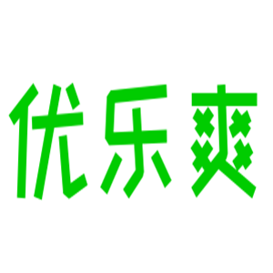優(yōu)樂爽奶茶加盟