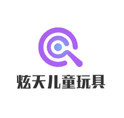 炫天兒童玩具加盟