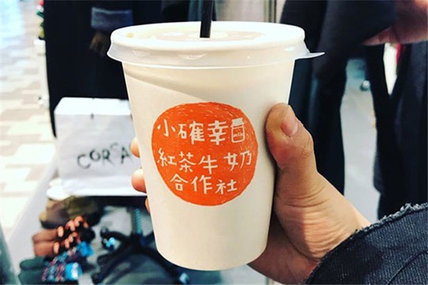 小確幸紅茶牛奶合作社加盟