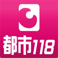 都市118連鎖酒店加盟