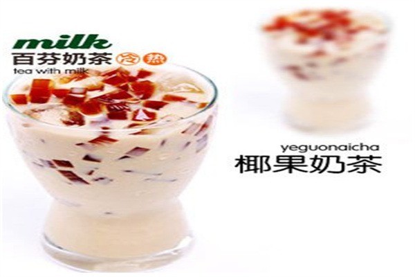 佰芬爽加盟