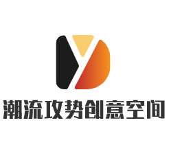 潮流攻勢(shì)創(chuàng)意空間加盟
