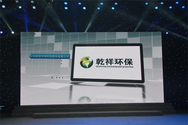 乾祥環(huán)保除甲醛加盟