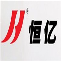 恒億運動鞋加盟