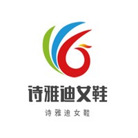 詩雅迪女鞋加盟