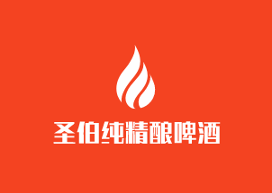 圣伯純精釀啤酒加盟