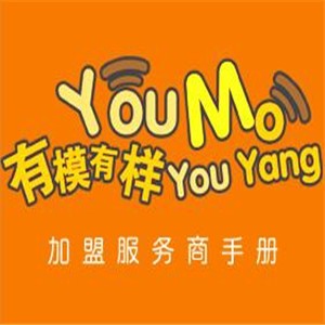 有模有樣工藝加盟