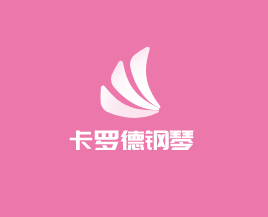 卡羅德鋼琴加盟