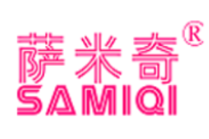 薩米奇童裝加盟