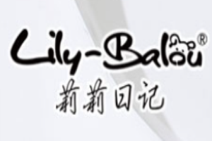 莉莉日記童裝加盟