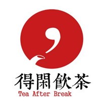 得閑飲茶飲品店加盟