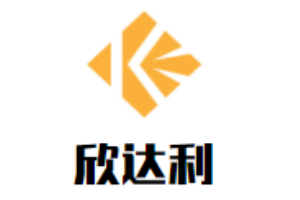 欣達(dá)利童裝加盟
