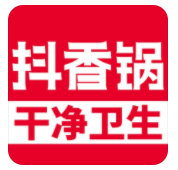 抖香鍋麻辣香鍋加盟