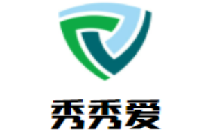 秀秀愛(ài)童裝加盟