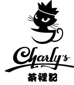 茶裡記加盟