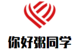 你好粥同學(xué)加盟