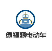 綠福源電動(dòng)車加盟