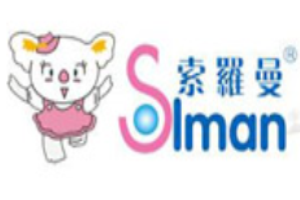 索羅曼童裝加盟