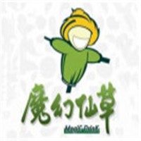 魔幻仙草茶飲飲品加盟