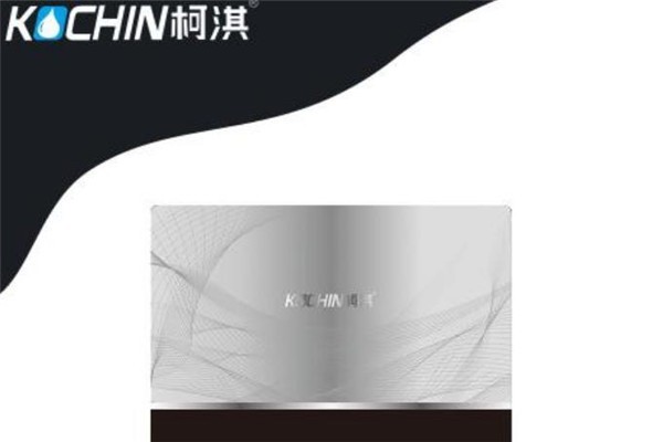 柯淇KOCHIN凈水器加盟